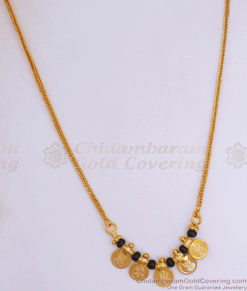 Black Beaded Lakshmi Coin Gold Imitation Necklace Shop Online NCKN3007