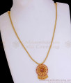 Latest Floral Ruby Stone Gold Plated Necklace Shop Online NCKN3009