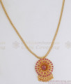 Latest Floral Ruby Stone Gold Plated Necklace Shop Online NCKN3009