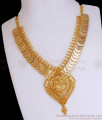 Grand Bridal Gold Plated Necklace Lakshmi Coin Design Imitation Jewelry NCKN3011