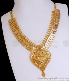 Grand Bridal Gold Plated Necklace Lakshmi Coin Design Imitation Jewelry NCKN3011 Grand Bridal Gold Plated Necklace Lakshmi Coin Design Imitation Jewelry NCKN3011