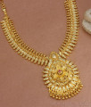 Attractive One Gram Gold Necklace Kerala Bridal Designs With Ruby Stone NCKN3013