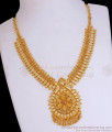 Attractive One Gram Gold Necklace Kerala Bridal Designs With Ruby Stone NCKN3013