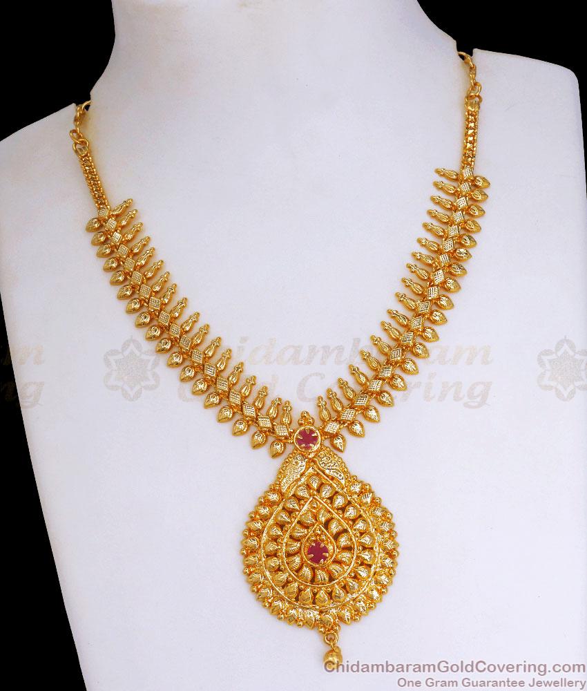 Handmade Pure Gold Tone Necklace Kerala Design Bridal Jewelry NCKN3022