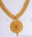 Handmade Pure Gold Tone Necklace Kerala Design Bridal Jewelry NCKN3022