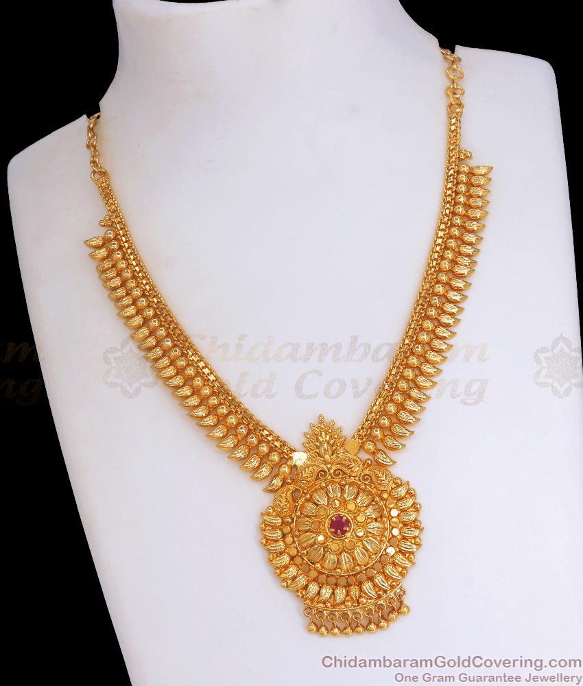 Single Ruby Stone 1 Gram Gold Necklace Mullaipoo Collections NCKN3027