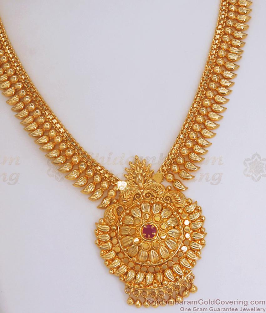 Single Ruby Stone 1 Gram Gold Necklace Mullaipoo Collections NCKN3027