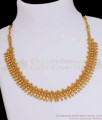 Buy Bridal 1 Gram Gold Necklace Mullai Mottu Designs NCKN3032