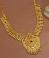 Elegant One Gram Gold Necklace Bridal Collections Shop Online NCKN3035