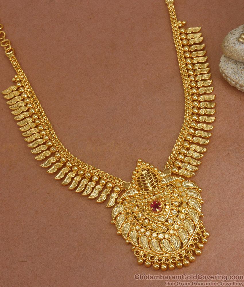 Elegant One Gram Gold Necklace Bridal Collections Shop Online NCKN3035