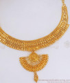 Stylish Two Gram Gold Necklace Chandabali Designs Shop Online NCKN3038