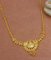 Bengali Bridal Special Gold Kolkata Necklace Shop Online NCKN3040