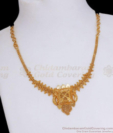 Stylish Gold Plated Necklace Valentines Collections Shop Online NCKN3044