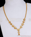 Pure Gold Tone Party Wear Necklace Butterfly Designs NCKN3045