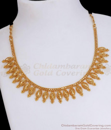 Kerala Bridal One Gram Gold Necklace Collections Shop Online NCKN3048 Kerala Bridal One Gram Gold Necklace Collections Shop Online NCKN3048