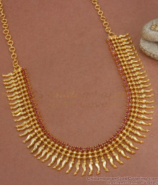 Unique 1 Gram Gold Necklace Ruby Stone Mullai Designs NCKN3052 Unique 1 Gram Gold Necklace Ruby Stone Mullai Designs NCKN3052