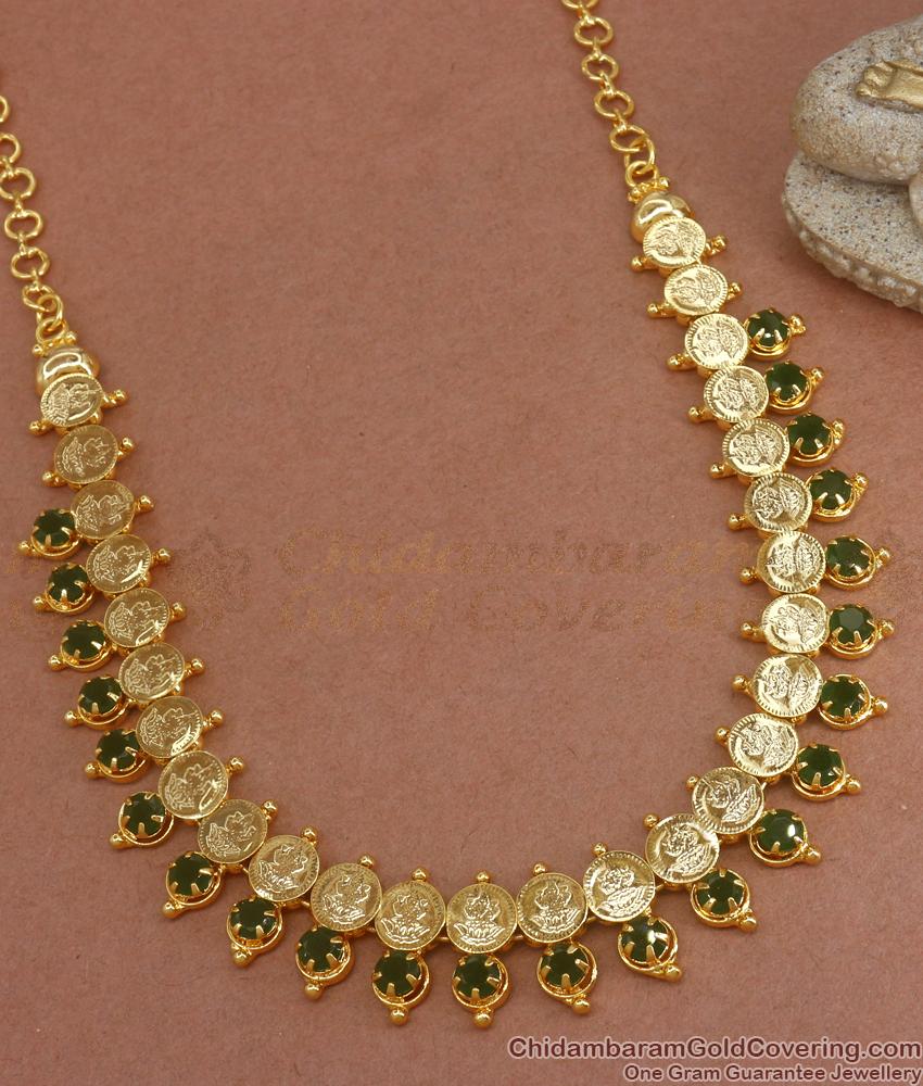 Traditional Lakshmi Coin Gold Plated Necklace Emerald Stone Designs NCKN3053