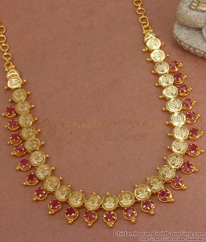 Ruby Stone Gold Lakshmi Coin Necklace Kerala Bridal Collections NCKN3054