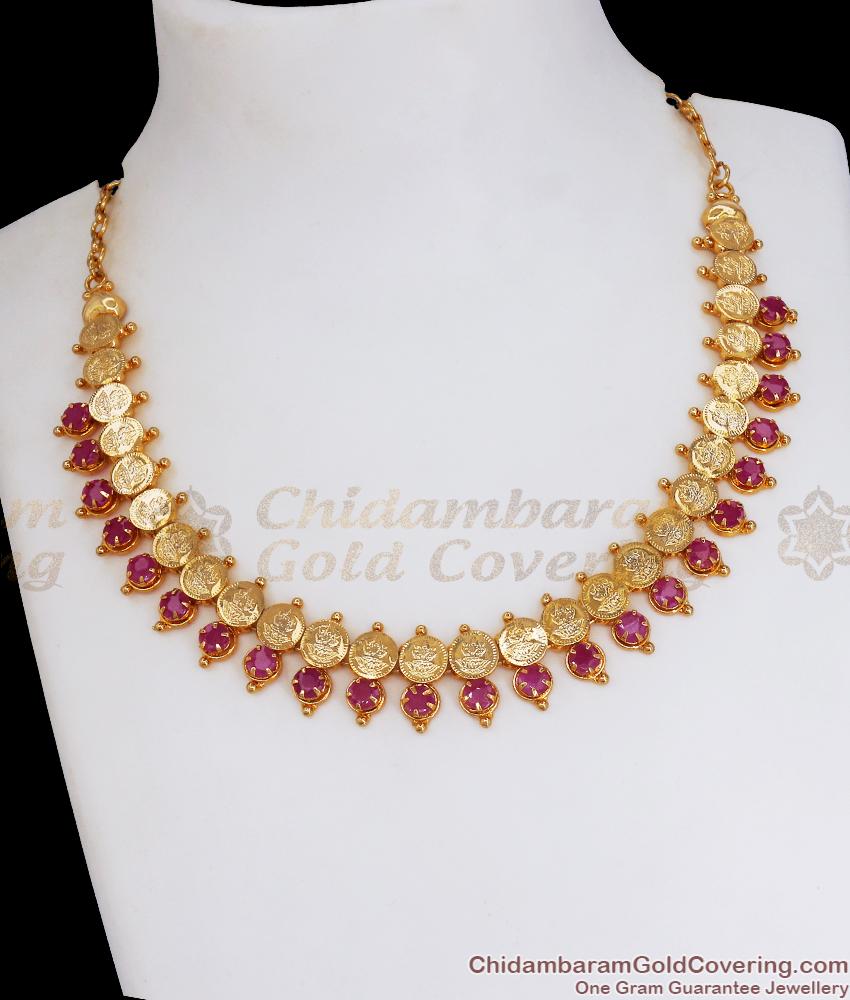 Ruby Stone Gold Lakshmi Coin Necklace Kerala Bridal Collections NCKN3054