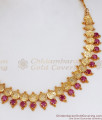 Ruby Stone Gold Lakshmi Coin Necklace Kerala Bridal Collections NCKN3054