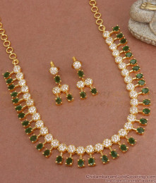 Gold kasu discount mala online shopping