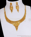  Two Gram Gold Necklace Earring Combo Calcutta Bridal Jewelry Set NCKN3065