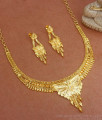 Floral 2 Gram Gold Necklace Earring Combo Forming Jewelry NCKN3066