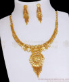 Real Gold Tone Necklace Earring Combo Bridal Forming Designs NCKN3068