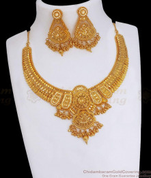 Premium 2 Gram Gold Necklace Earring Forming Bridal Collections Shop Online NCKN3073 Premium 2 Gram Gold Necklace Earring Forming Bridal Collections Shop Online NCKN3073