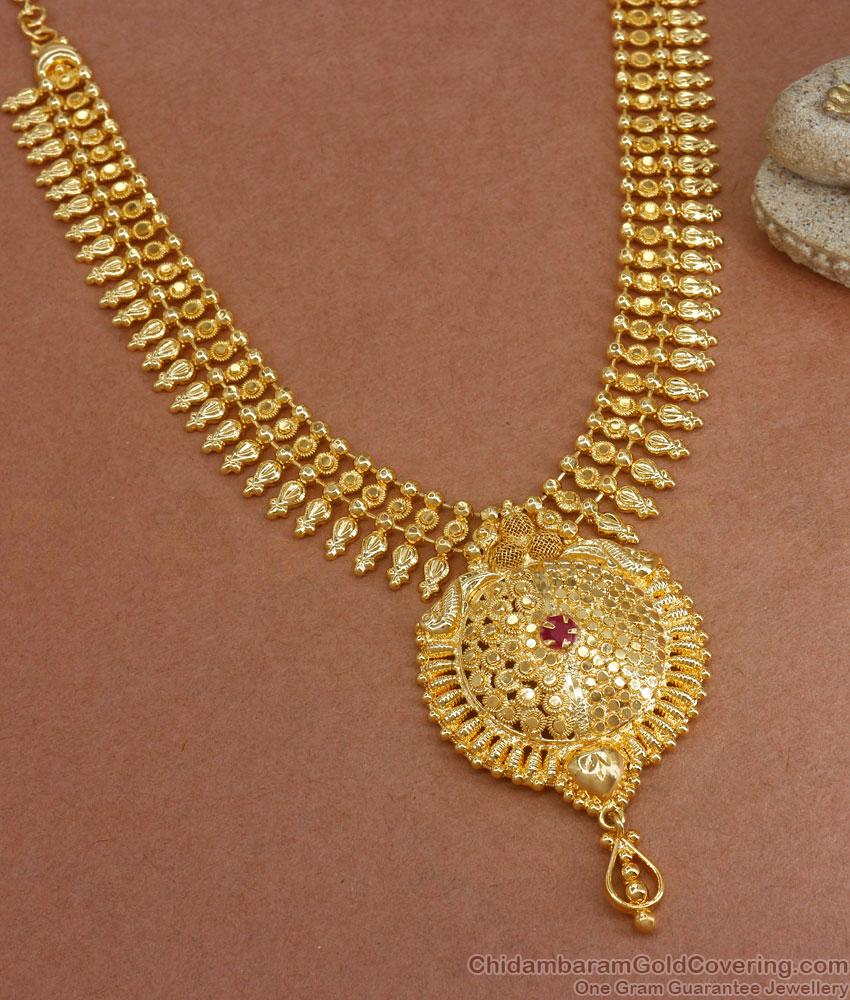 Unique 3 Line Gold Plated Necklace Single Ruby Stone Collections NCKN3086
