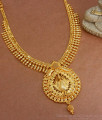 Handmade 3D Peacock Dollar Gold Necklace Bridal Collections NCKN3088