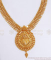 Handmade 3D Peacock Dollar Gold Necklace Bridal Collections NCKN3088