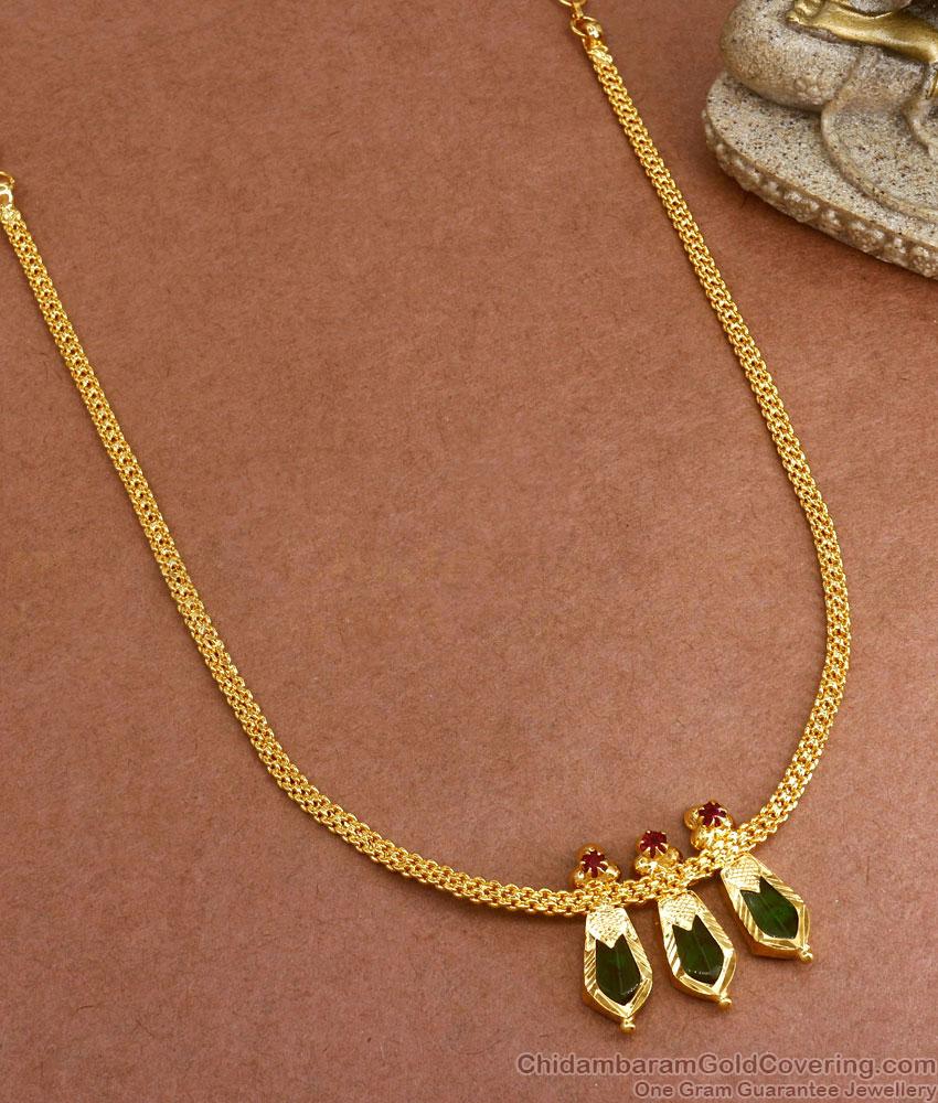 3 Petal Palakka Stone Gold Kerala Nagapadam Necklace Collections Shop Online NCKN3095