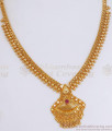 Single Ruby Stone 1 Gram Gold Light Weight Necklace Collections NCKN3096