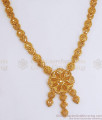 Arabic Gold Pattern Forming Necklace Earring Combo 2 Gram Bridal Jewelry NCKN3098