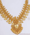 Buy Matt Finish Kerala Bridal Forming Necklace 2 Gram Online Jewelry NCKN3103