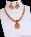 Beautiful Floral Gold Imitation Necklace Earring Combo Kemp Stone Jewelry NCKN3105