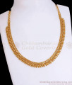 Plain One Gram Gold Necklace Beads Designs Shop Online NCKN3106