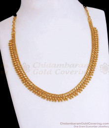 Plain One Gram Gold Necklace Beads Designs Shop Online NCKN3106 Plain One Gram Gold Necklace Beads Designs Shop Online NCKN3106