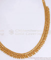 Plain One Gram Gold Necklace Beads Designs Shop Online NCKN3106