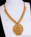 Gorgeous Full Gold Necklace Single Ruby Stone Bridal Jewelry Collections NCKN3115