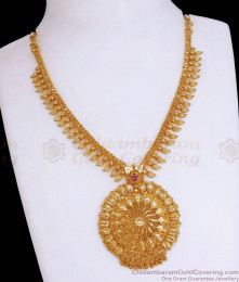 Gorgeous Full Gold Necklace Single Ruby Stone Bridal Jewelry Collections NCKN3115 Gorgeous Full Gold Necklace Single Ruby Stone Bridal Jewelry Collections NCKN3115