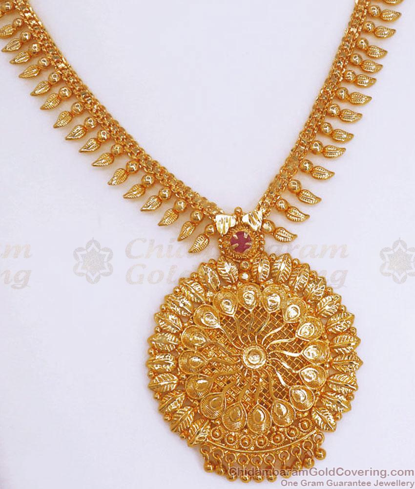 Gorgeous Full Gold Necklace Single Ruby Stone Bridal Jewelry Collections NCKN3115