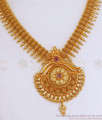Stylish Net Pattern Gold Imitation Necklace Chandaballi Designs Kerala Jewelry NCKN3118