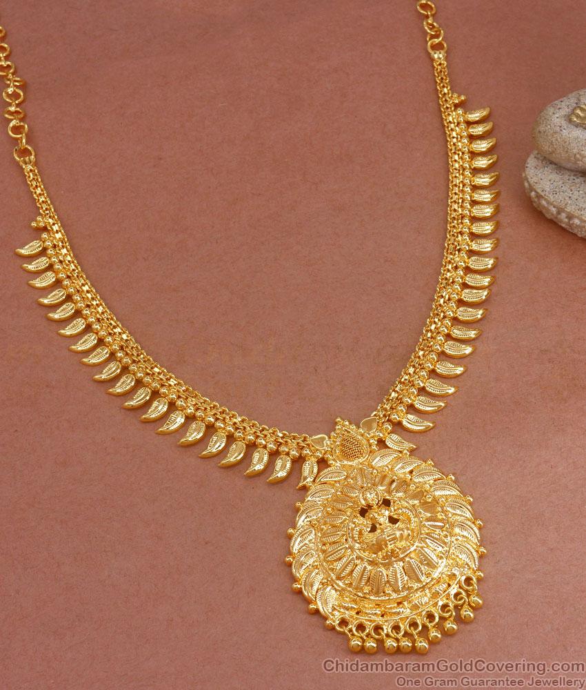 Lakshmi Dollar One Gram Gold Necklace Plain Designs NCKN3124