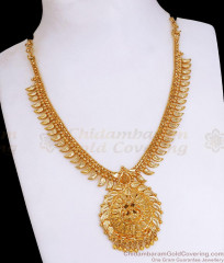 Lakshmi Dollar One Gram Gold Necklace Plain Designs NCKN3124 Lakshmi Dollar One Gram Gold Necklace Plain Designs NCKN3124