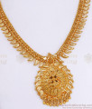 Lakshmi Dollar One Gram Gold Necklace Plain Designs NCKN3124