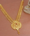 Handmade Mullai Arumbu Gold Plated Necklace Ruby Stone Bridal Collections NCKN3130