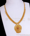 Elegant Gold Imitation Necklace Beaded Design With Ruby Stone NCKN3131