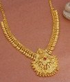 Handcrafted Mango Pattern Gold Covering Necklace Ruby Stone Collections NCKN3132